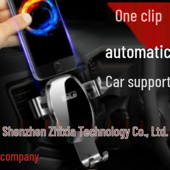 Microcontroller Car Mount with IC Tape Car Mount Chip