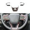 Wood Grain Car Steering Wheel Decor Cover Trim For Lexus NX250 NX350 2022 2023
