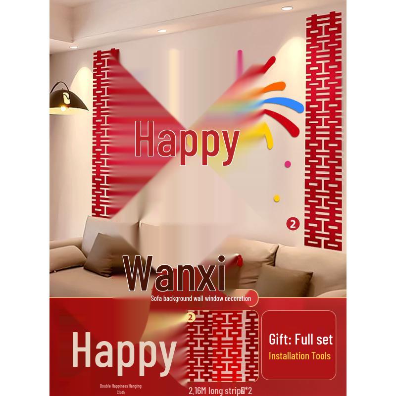 Double Happiness Stickers for Wedding Room Decoration - Perfect for Bride and Groom's Living Room or Bedroom.