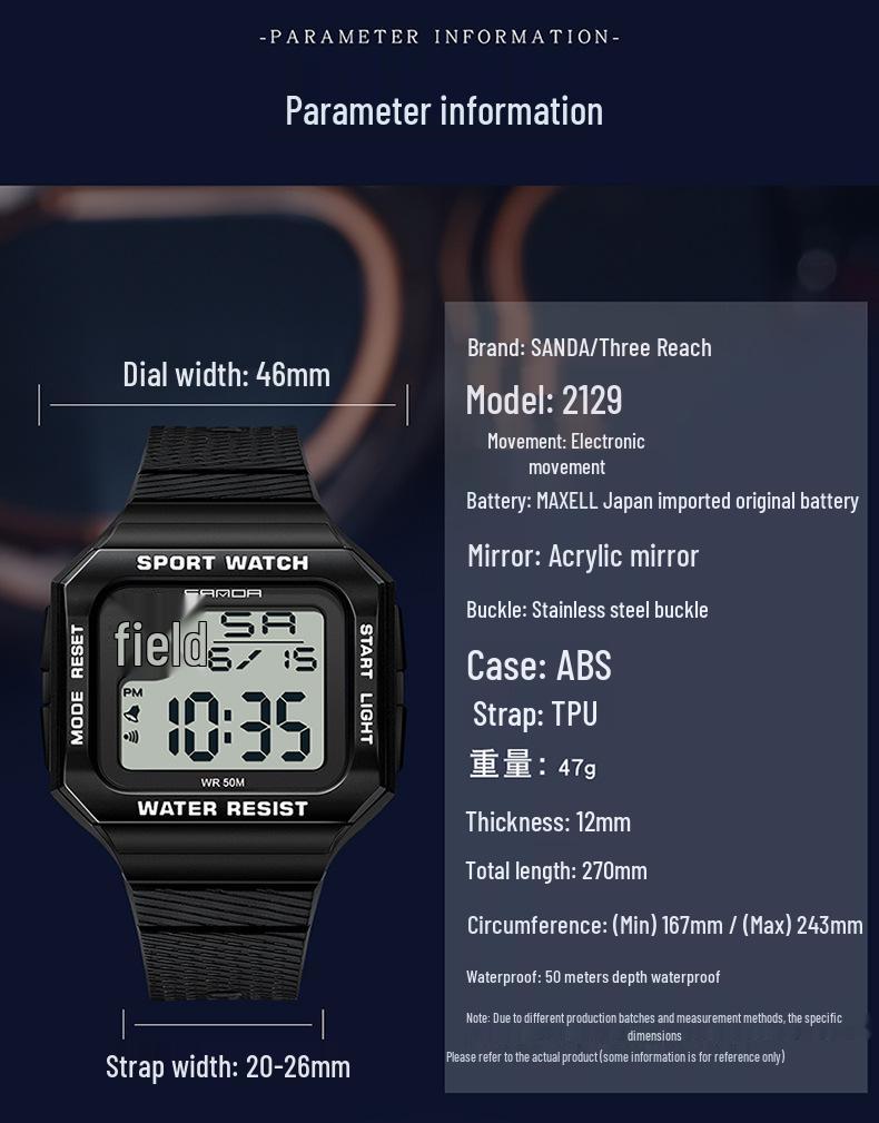 Sanda Retro Square Sporty Multifunction Waterproof Youth Electronic Watch