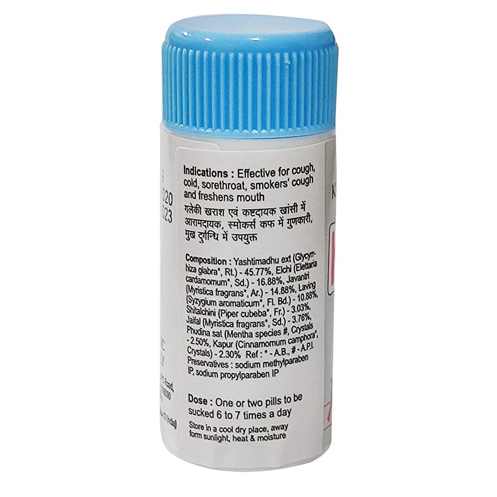 Kushal Kanthil (Paket om 5), Blå