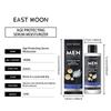 East Moon Men Face Firming Essence Lotion Anti Aging Reduce Fine Lines Wrinkles Hydrating Moisturizing Daily Skin Care 100ml