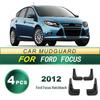 2012 Ford Focus Hatchback Soft Rubber Tire Mud Flaps