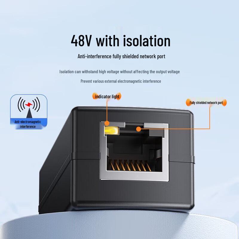 SAMZHE 100M PoE Splitter Module for Surveillance Cameras