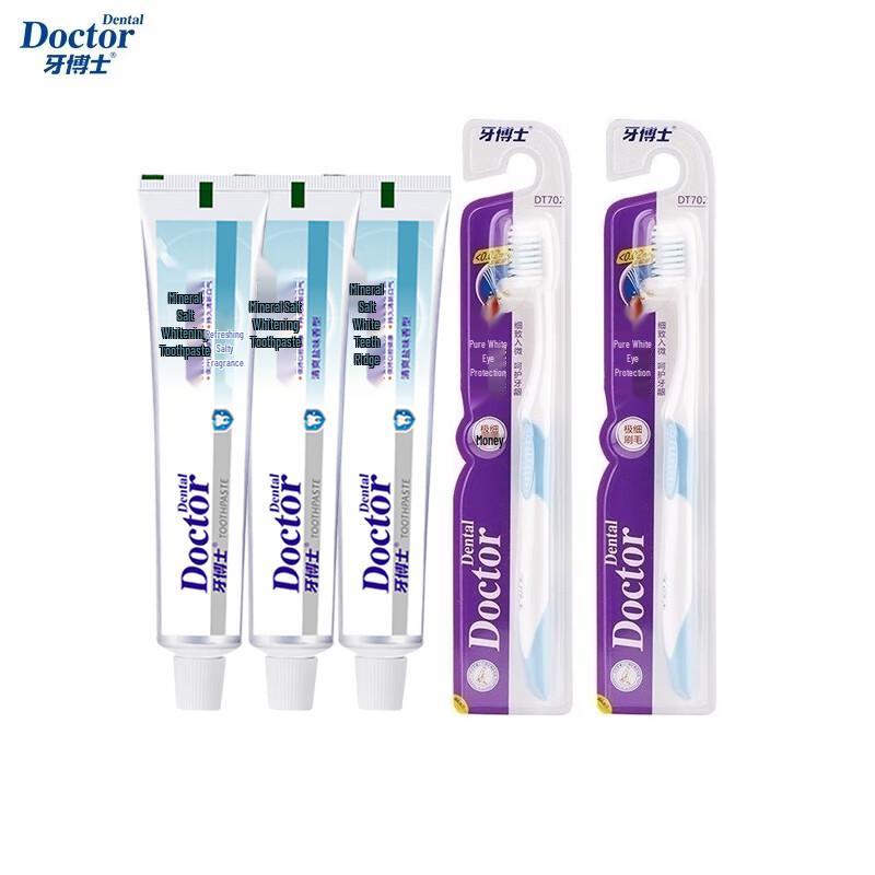 Dr. Tooth Salt Whitening Toothpaste & Gum Care Toothbrush Set