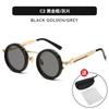 ND file adjustable dimming sunglasses fishing driving filters retro glasses UV protection punk polarized sunglasses