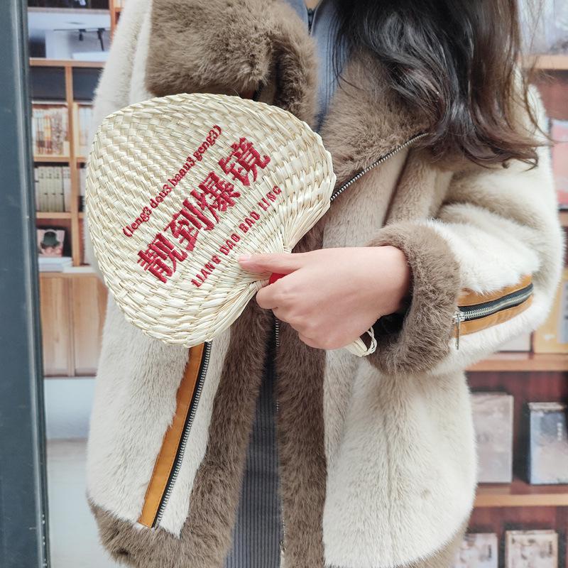 Cantonese Handheld Sunflower Palm Leaf Fan: Purely Hand-Woven, Portable, with Embroidered Logo.