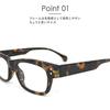 Bayline Reading Glasses Square Wellington 5205C Matte Black X [Bayline] (Prescription Glasses) / (Magnification +2.0, Camouflage)