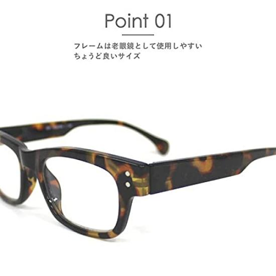 Bayline Reading Glasses Square Wellington 5205C Matte Black X [Bayline] (Prescription Glasses) / (Magnification +2.0, Camouflage)
