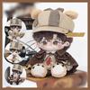 Niannyyhouse 20cm Plush Toy Clothes: Hat, Hoodie, Overalls, Shawl, Tie, Shirt, Vest, Shoes, Glasses, Brown Detective Suit Cotton Doll Dress-Up