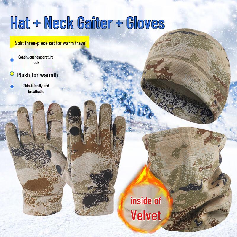 Fleece-Lined Winter Camouflage Hat Mask Gloves Set