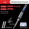 60w digital temperature control 5-piece set