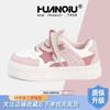 Global Thick Baseplate Shoes Women's ZHQ3671 New Summer Women's Shoes Versatile with Skirt Little White Shoes Sports Shoes