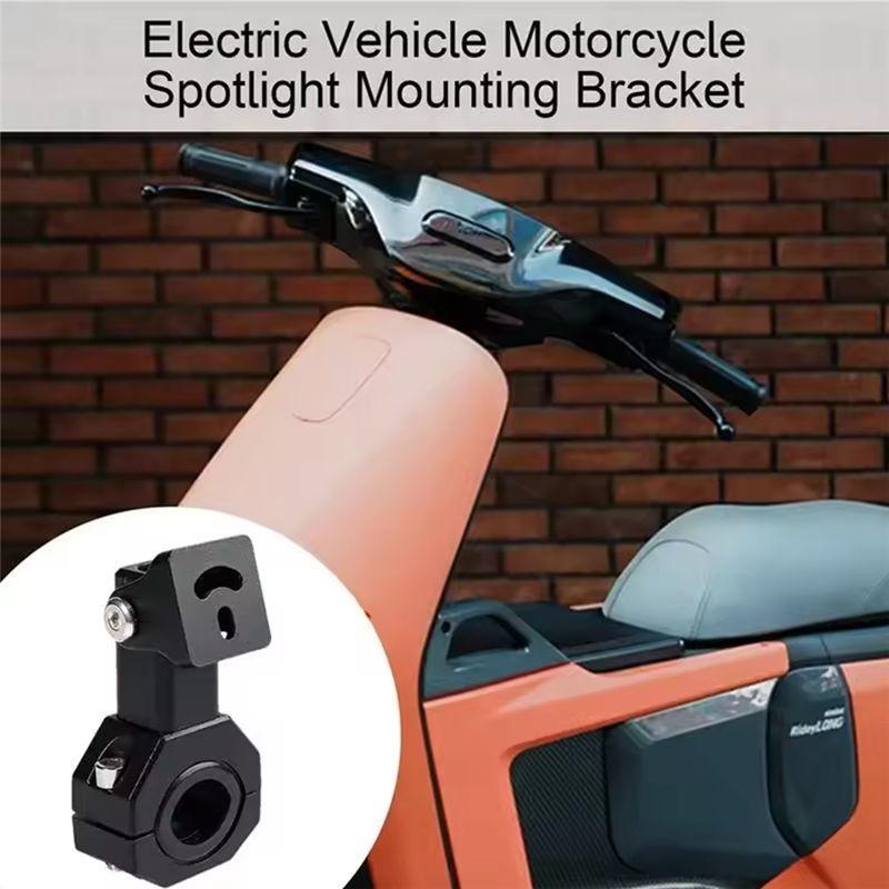 WF-Versatile Motorcycle Light Bar Mounts, Mini Bar Clamp Kits For Secure Spotlight Installation
