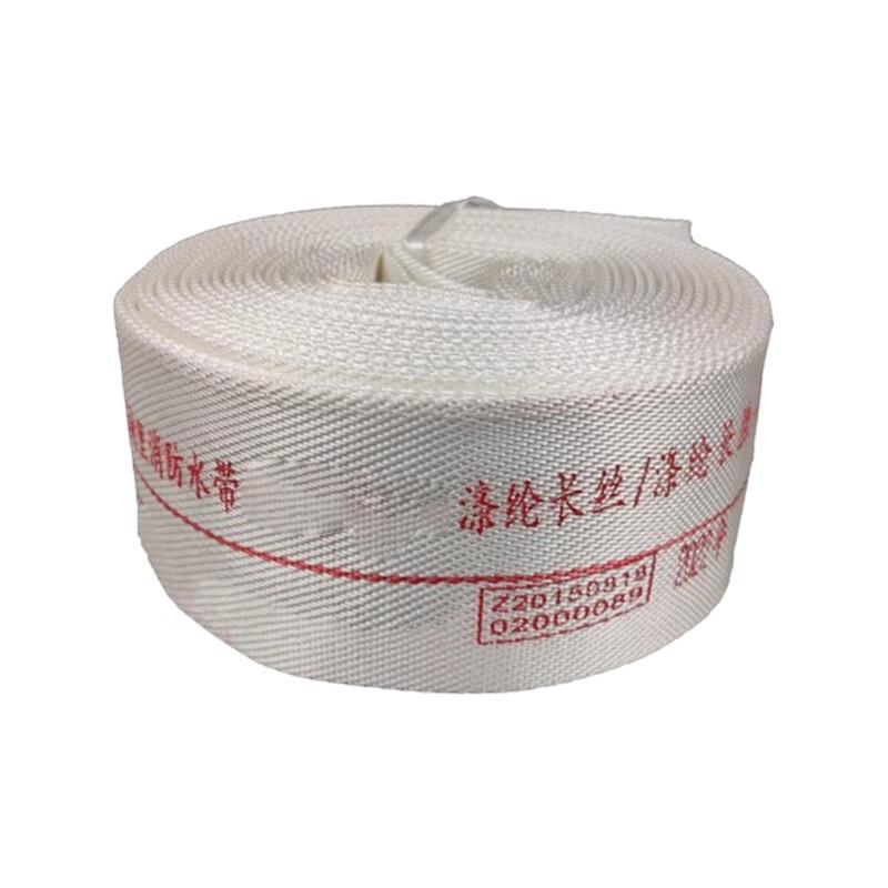 Oushenghua Fire Hose