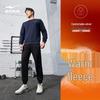 Erke Men's Fleece Lined Tapered Knit Track Pants