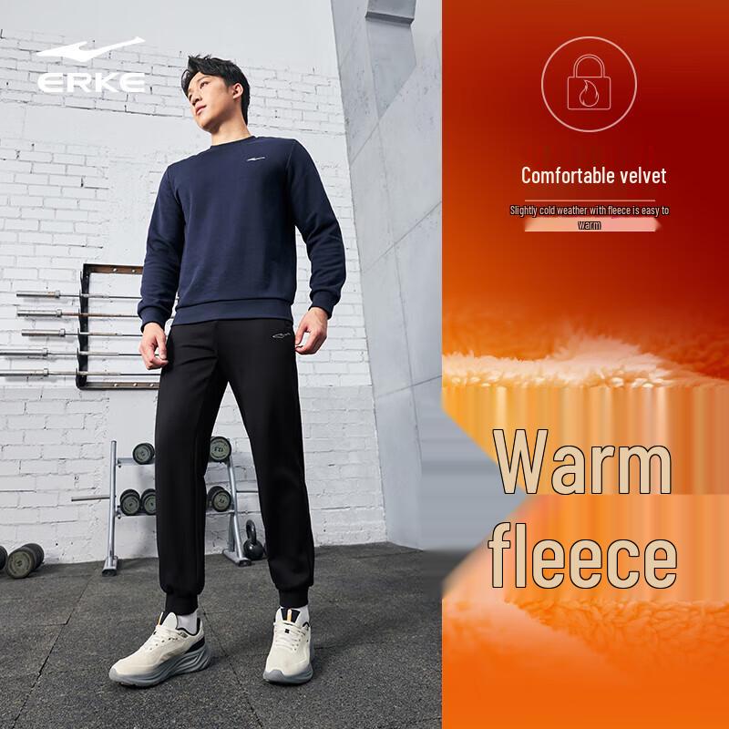 Erke Men's Fleece Lined Tapered Knit Track Pants