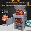 Commercial Charcoal BBQ Starter & Roasting Furnace
