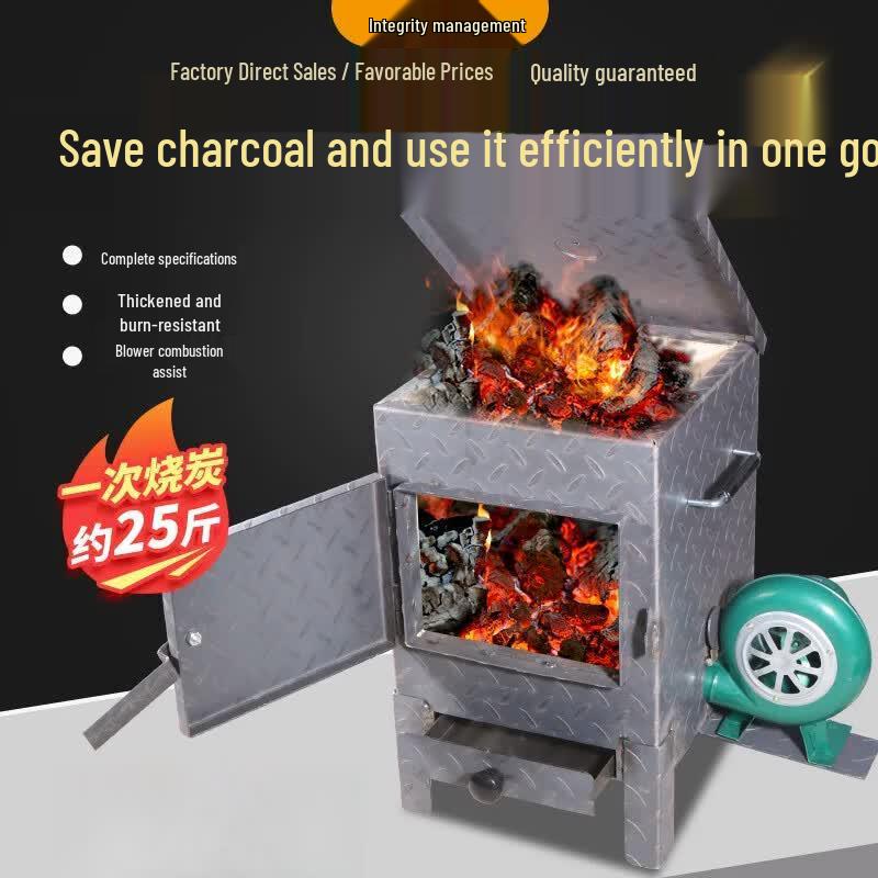 Commercial Charcoal BBQ Starter & Roasting Furnace