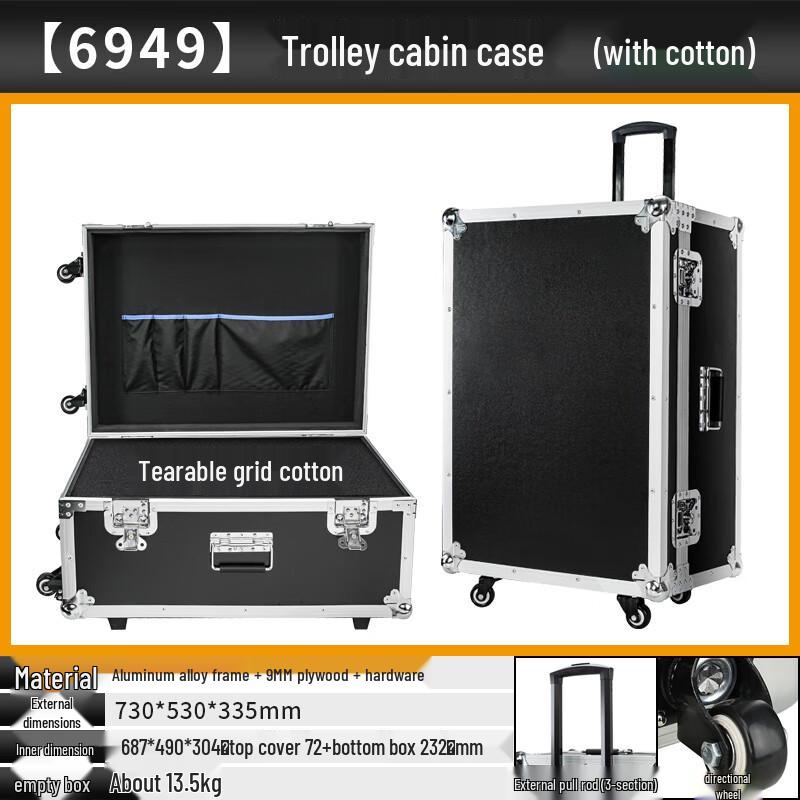 

Алюминиевый кейс-тележка Tymon Aviation Case 12 inches