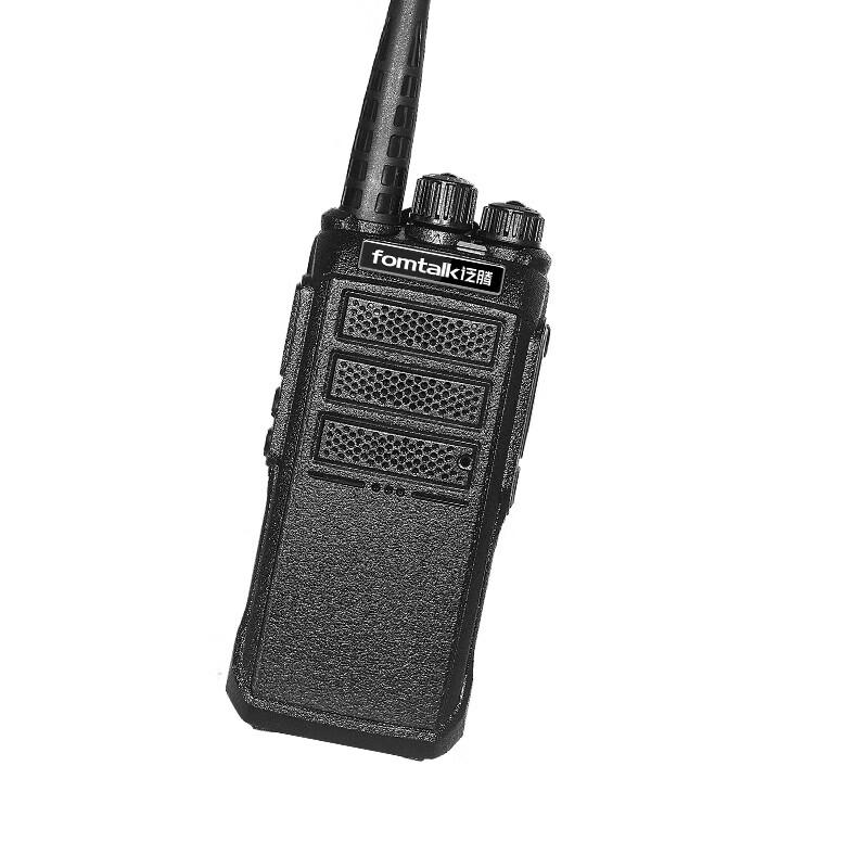Fomtalk Max8000 Professional Walkie-Talkie (CN version)