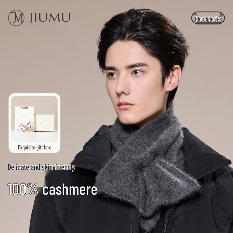 

JIUMU Men s Pure Cashmere Winter Neck Warmer Scarf