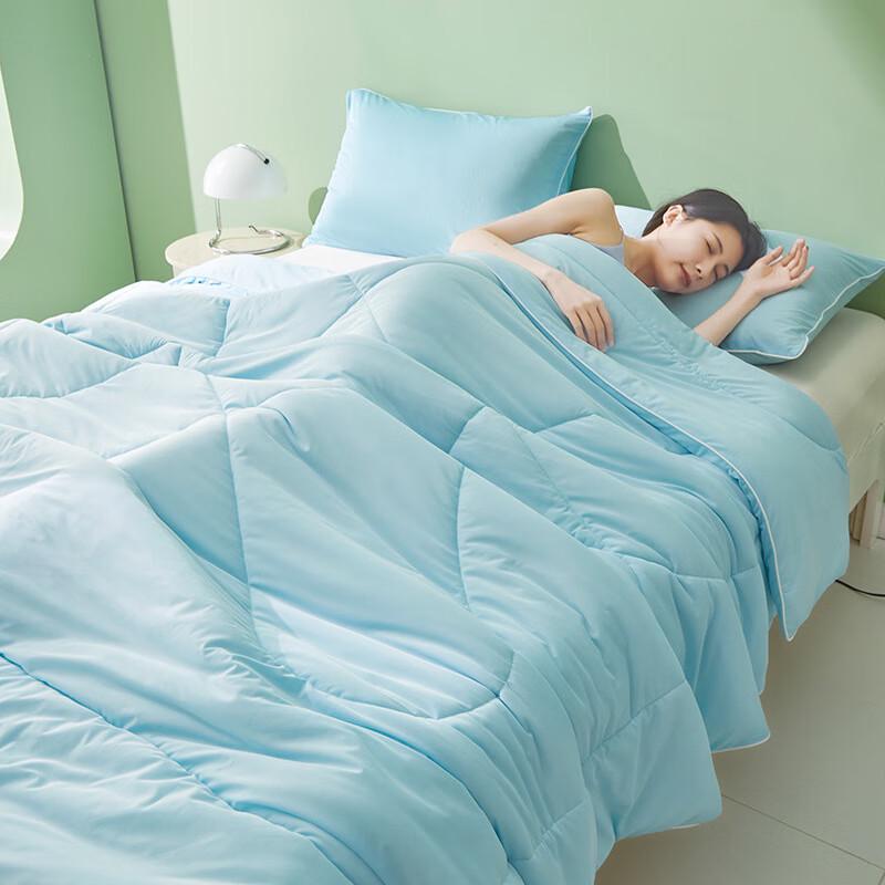 Lilang Ice Cream Cool Silk Summer Quilt