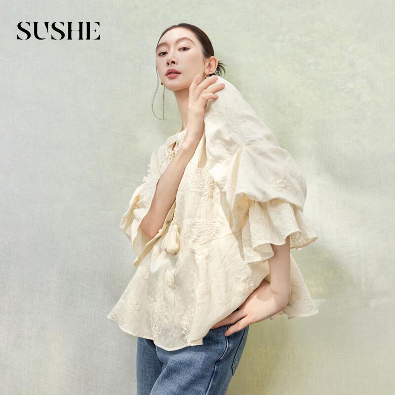 SUSHE French Romantic Striped Floral Embroidered Lantern Sleeve Ruffle Top M