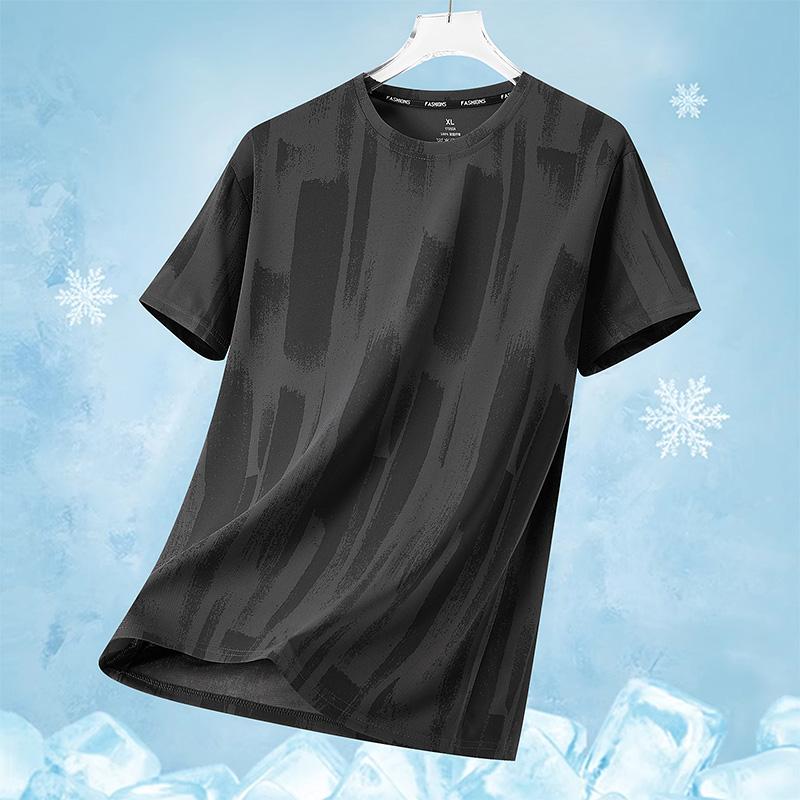 Men's Summer Casual Versatile Short Sleeve T-Shirt Trendy Breathable Ice Silk Quick Dry Sports Top Running Shirt