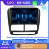Android Car Stereo For Fiat Doblo 2 II 263 2009 - 2015 Multimedia Player Head Unit Radio Carplay GPS Navigation Wifi No 2din DVD