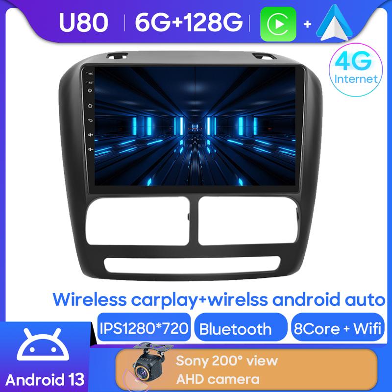 Android Car Stereo For Fiat Doblo 2 II 263 2009 - 2015 Multimedia Player Head Unit Radio Carplay GPS Navigation Wifi No 2din DVD