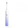 Electric Toothbrush Customizable Gift Adult Magnetic Levitation Electric Wireless Ultrasonic