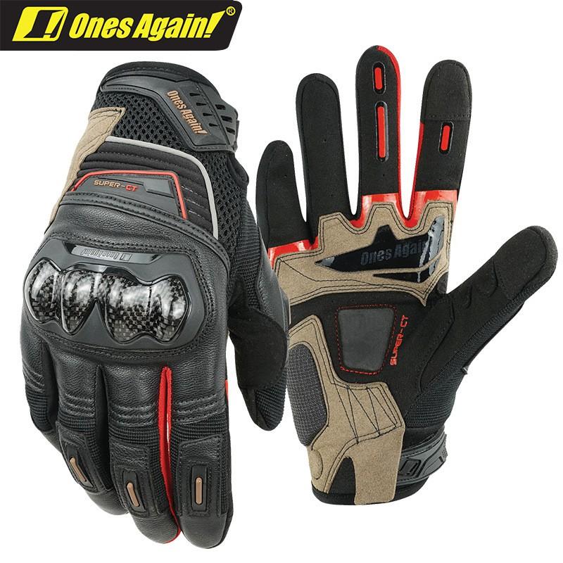 Mens Motorcycle Gloves Summer Breathable Anti-Slip Crash Protection Cycling Protective Gear Safety Riding Off-Road