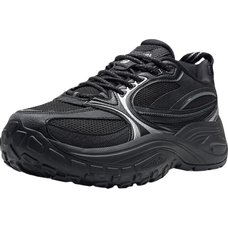 Xtep Shanhai Men's Elevated Casual Dad Sneakers