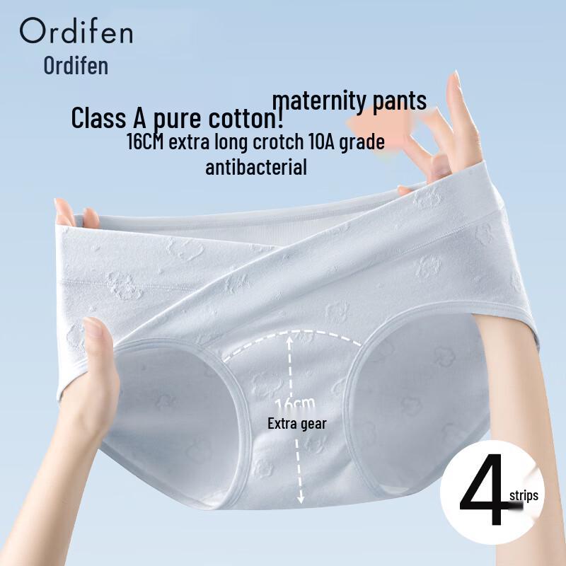 

Audifen EO Sterilized Maternity Low-Waist Cotton Antibacterial Briefs L