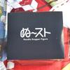 FuRyu Kuji Shokudaikiri Mitsutada Noodle Stopper Figure Festive Attire Prize B