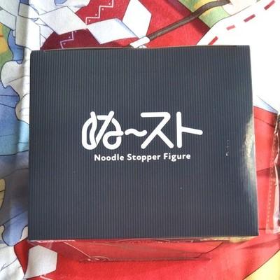 FuRyu Kuji Shokudaikiri Mitsutada Noodle Stopper Figure Festive Attire Prize B