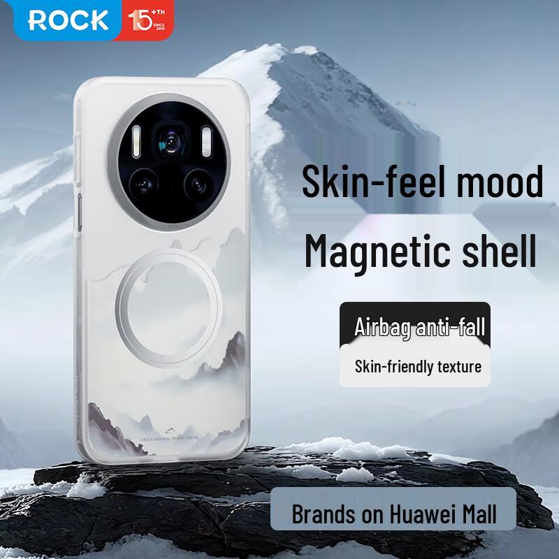 

ROCK Магнитная подставка-кольцо для серии Huawei Mate Матовый противоударный чехол для телефона Mate 80 Pro Max