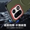 Per OnePlus 15 Custodia Magsafe Lega Metallica Protezione Fotocamera Pulsanti Indipendenti Lusso Custodia Copertura in Ecopelle Vegana