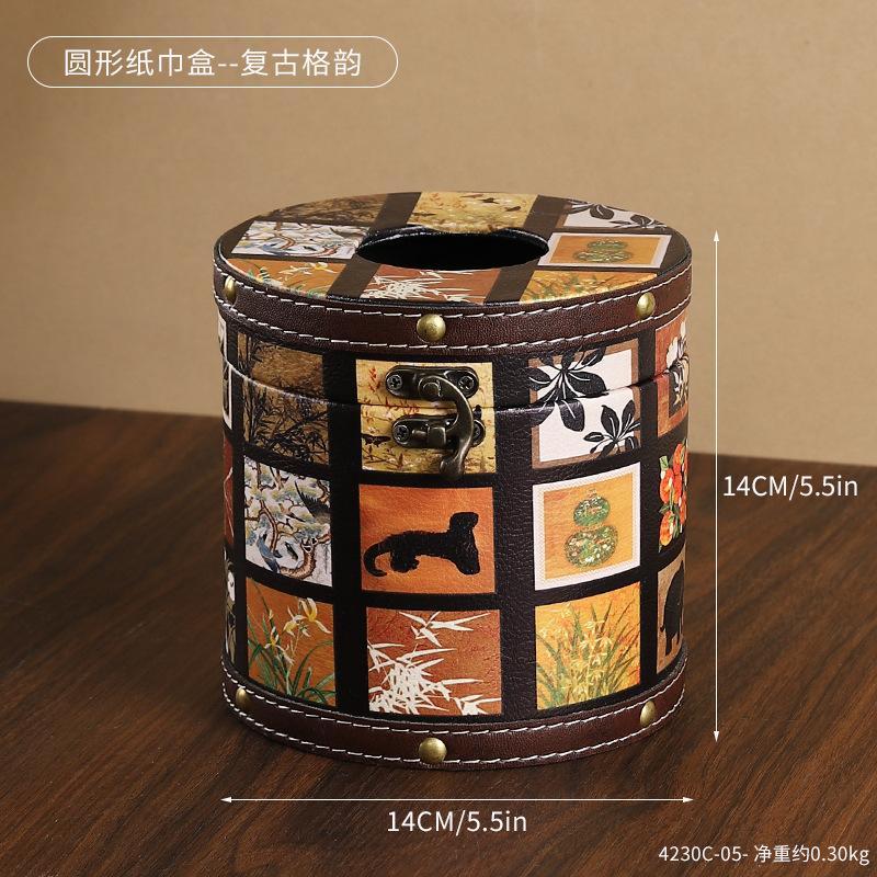 Chinese Style Guofeng Tissue Box Circular Leather Drawer Box Light Luxury Style Napkin Box Suitable for Home Living Room Bedroom