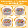 SENODEER Ball Pit Balls, 100 Colorful Toy Balls In 7 Colors, 5.5cm Diameter, Thick Material, Safe, Non-Toxic, Tasteless, Soft Texture, for Kids and