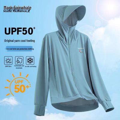 Herren Eisseide UPF50+ Sonnenschutzjacke