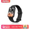 Xiaomi Mi Band 10 Pro Smartwatch (CN Version)