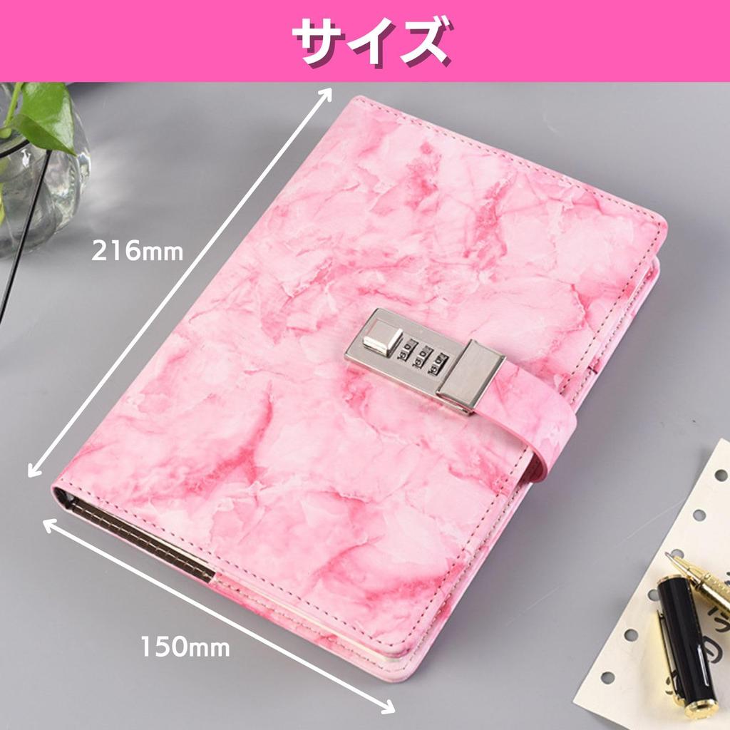 A5 Lockable Marble Diary with Lock, Refillable, Secret Password (Pink)