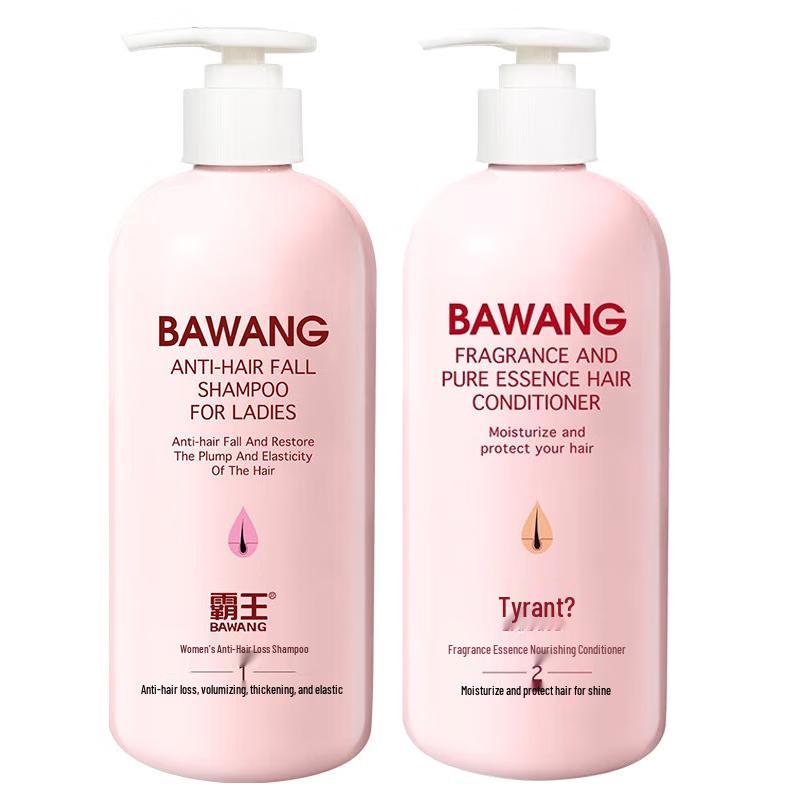 

BaWang Ladies Anti-Hair Loss Hair Care Set