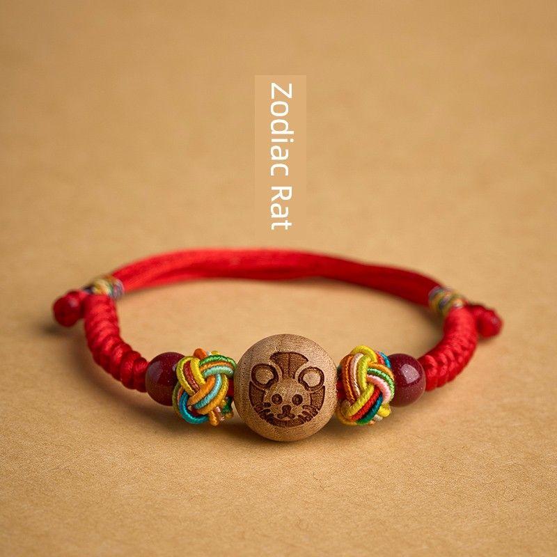 

Детский браслет-оберег из персикового дерева и киновари, детский браслет-красная нить от испуга, браслет-амулет на год рождения, ножной браслет, детская цветная плетеная веревочка Zodiac [Mouse] can be adjusted in size