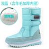 Winter thickened velvet warm medium tube snow boots women's light flow snow shoes fashion women's cotton shoes waterproof and non-slip