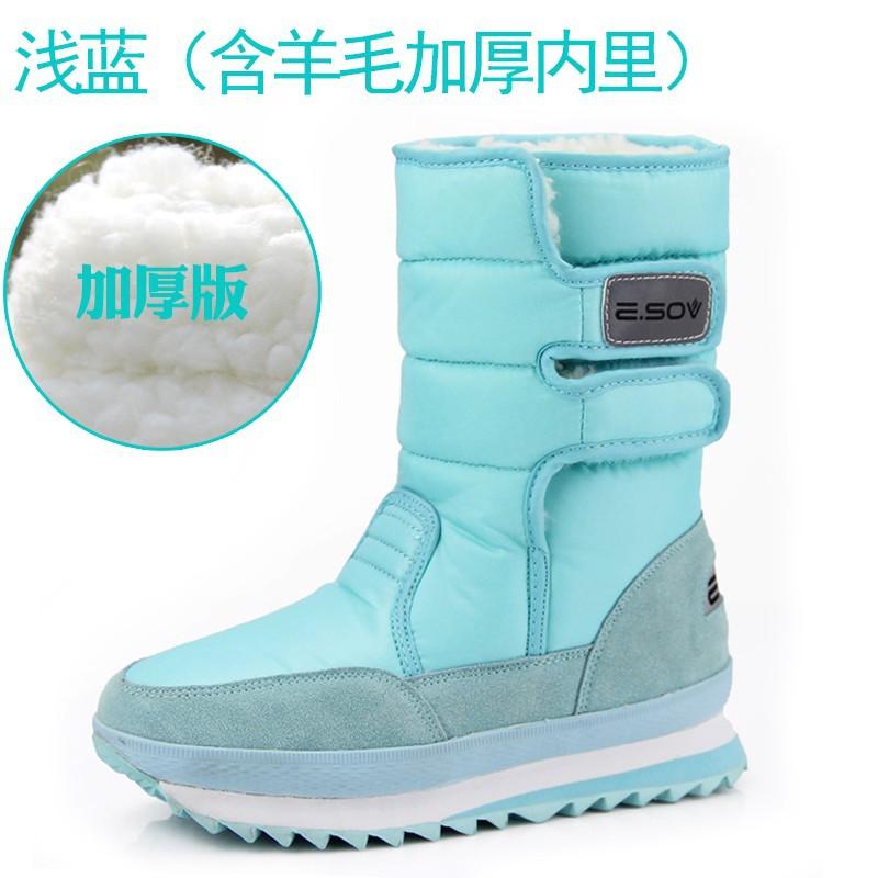Winter thickened velvet warm medium tube snow boots women's light flow snow shoes fashion women's cotton shoes waterproof and non-slip