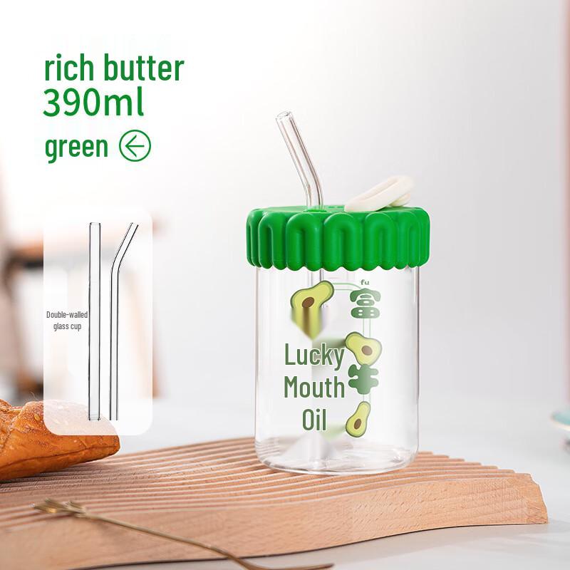 Dileber Borosilicate Glass Water Bottle with Handle & Dual-Use Lid