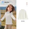 Kids' Mock Neck Long-Sleeve Thermal Base Layer Shirt